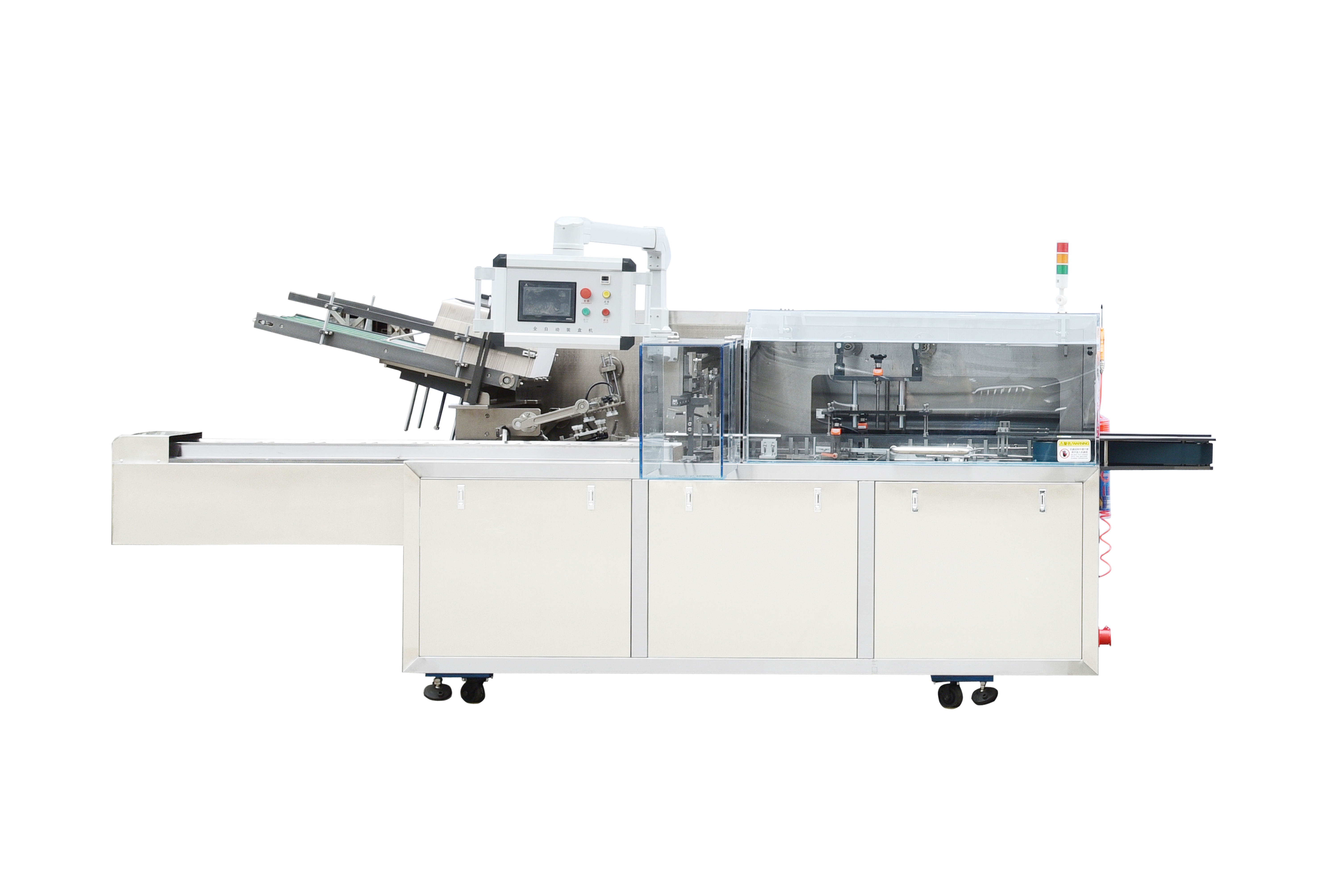 Máquina estuchadora automática LB-160