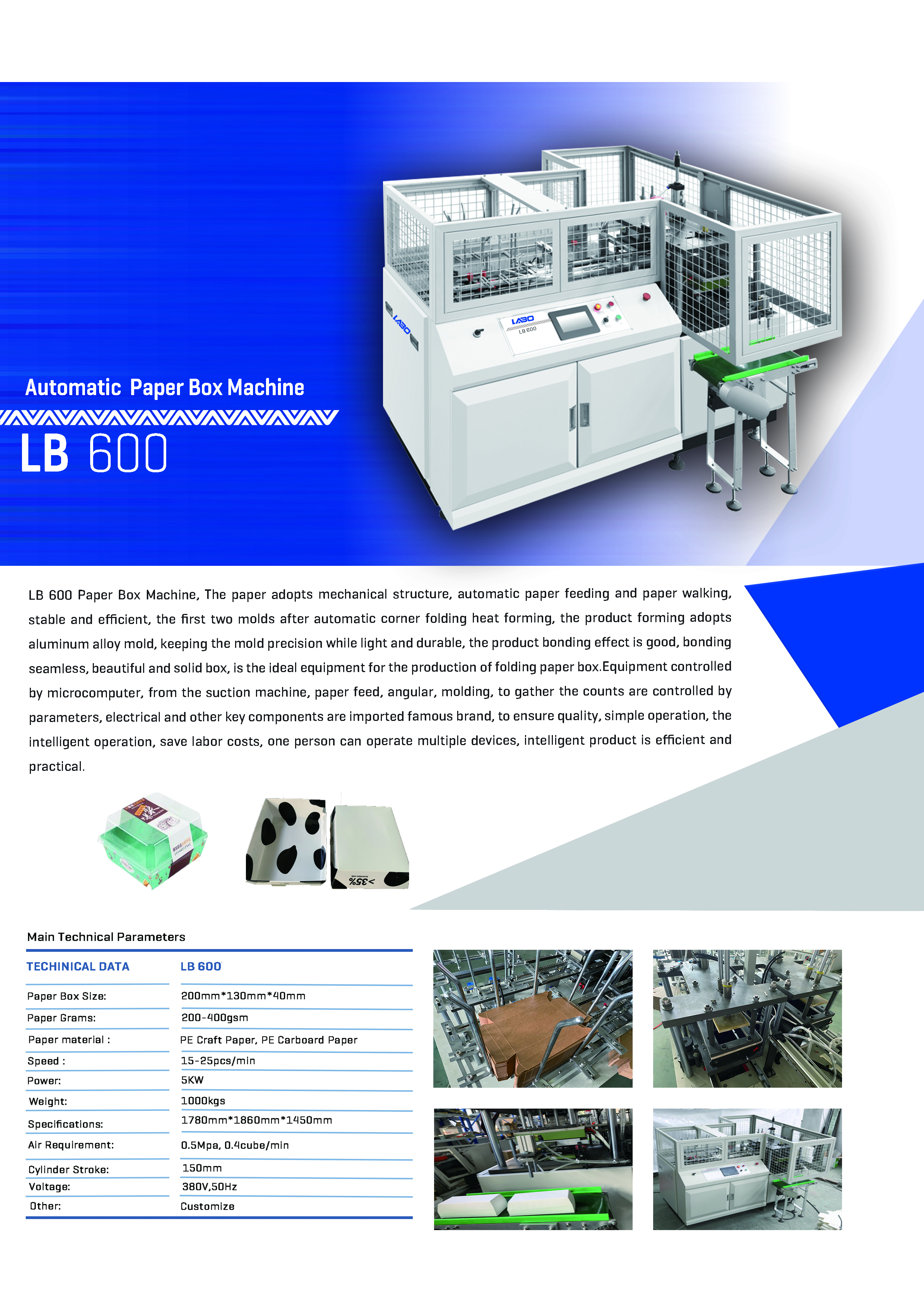 LB-600